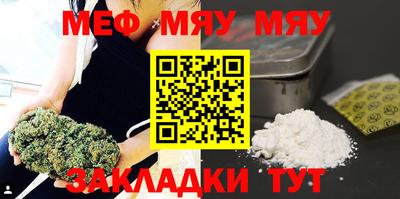СК Старая Купавна