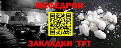 СК Старая Купавна