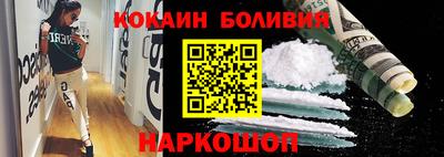 мяу мяу кристалл Среднеуральск