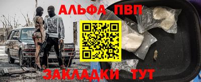 мяу мяу кристалл Среднеуральск