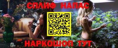 СК Старая Купавна