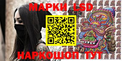 мяу мяу кристалл Среднеуральск