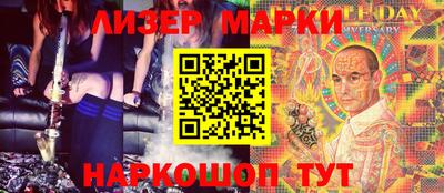 мяу мяу кристалл Среднеуральск