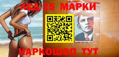 мяу мяу кристалл Среднеуральск