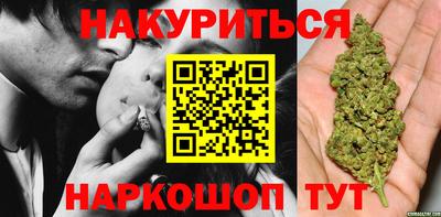 СК Старая Купавна