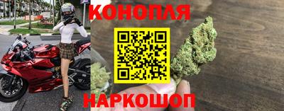 мяу мяу кристалл Среднеуральск