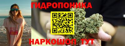 мяу мяу кристалл Среднеуральск