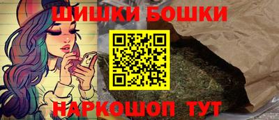 СК Старая Купавна