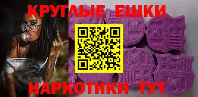 мяу мяу кристалл Среднеуральск
