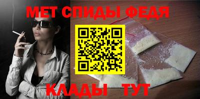 мяу мяу мука Ставрополь