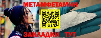 СК Старая Купавна