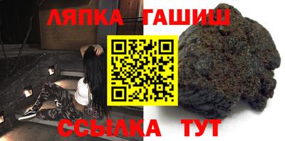 мяу мяу кристалл Среднеуральск