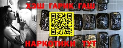 мяу мяу кристалл Среднеуральск