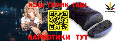 мяу мяу кристалл Среднеуральск